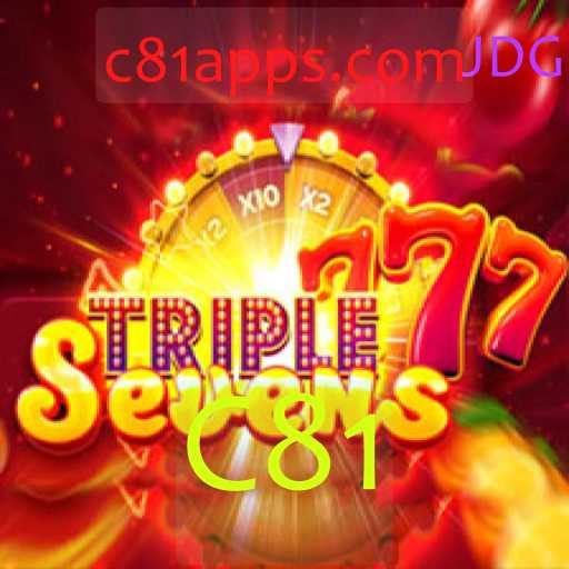 Entendendo o Fascinante Jogo 777TripleSeven