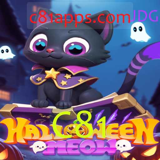 HalloweenMeow: Uma Aventura Assustadora Através de Mistérios e Miaus