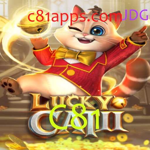 Descubra o Fascinante Mundo de LuckyCatII: O Jogo que Captura Imaginação e Estratégia