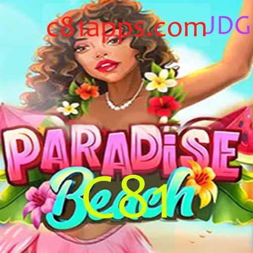 Explorando os Mistérios e Estratégias de ParadiseBeach: Um Mergulho na Nova Sensação do Mundo dos Jogos