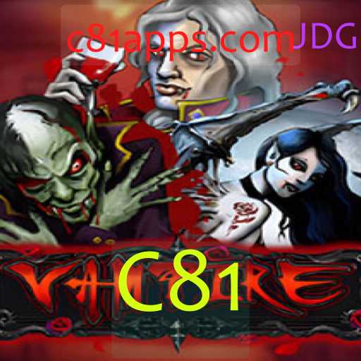 Explorando o Jogo 'Vampire': Mecânicas e Regras