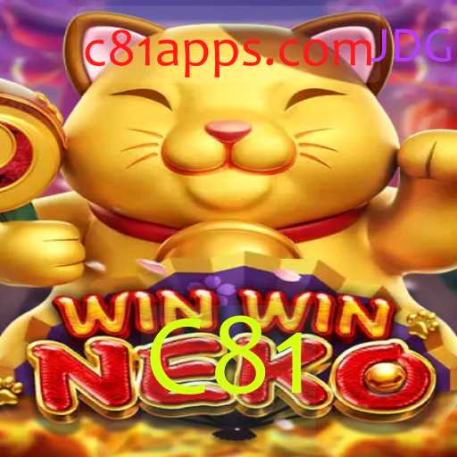 Entendendo o Universo de WinWinNeko: Uma Introdução ao Jogo e Suas Regras