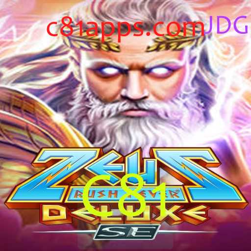 ZeusRushFeverDeluxeSE: Uma Jornada Épica no Mundo dos Jogos